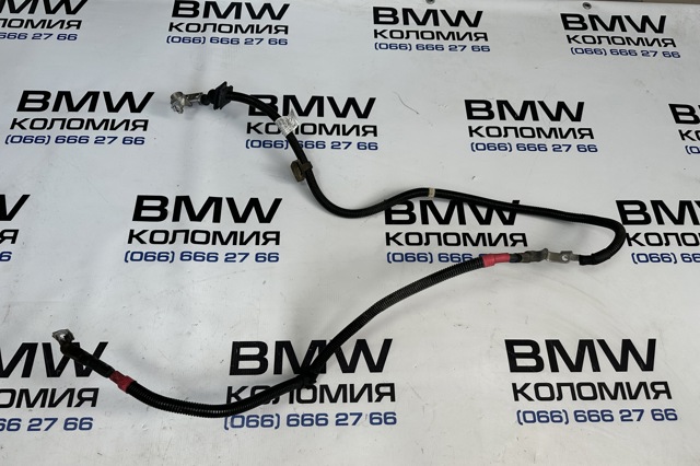 Кабель стартера 12428677250 BMW