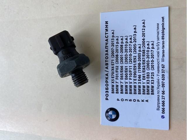 Датчик тиску масла 12611710509 BMW