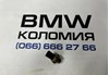 Датчик показника тиску масла 12617592532 BMW