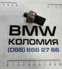 Датчик тиску масла BMW 5