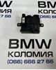 Виконавчий пристрій 12637591534 BMW