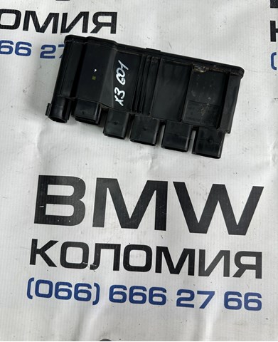 Блок управління комфорту 12638638551 BMW