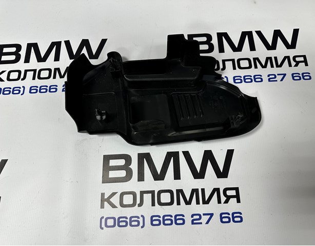 Кришка блоку запобіжників 12908632554 BMW