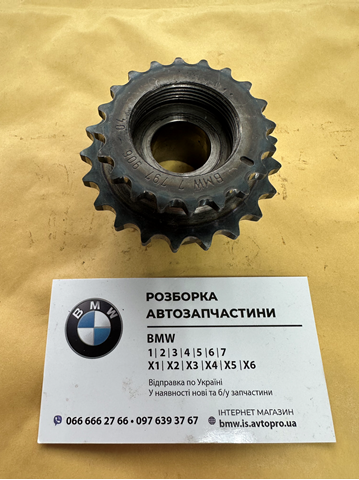 Шестерня приводу ПНВТ 13527797906 BMW