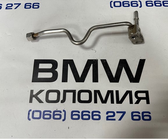 Трубка паливна форсунки 3-го циліндру 13537562475 BMW