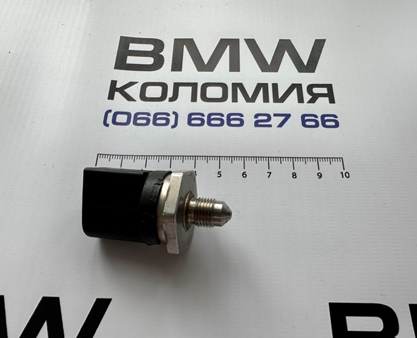 Датчик тиску палива 13537620946 BMW