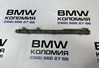 Паливна рампа 13537795514 BMW