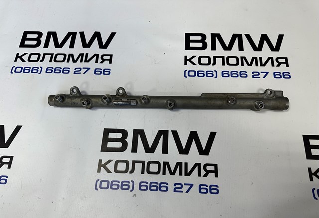 Розподільник палива 13537795514 BMW