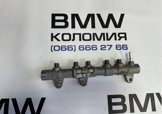 Розподільник палива 13538514154 BMW