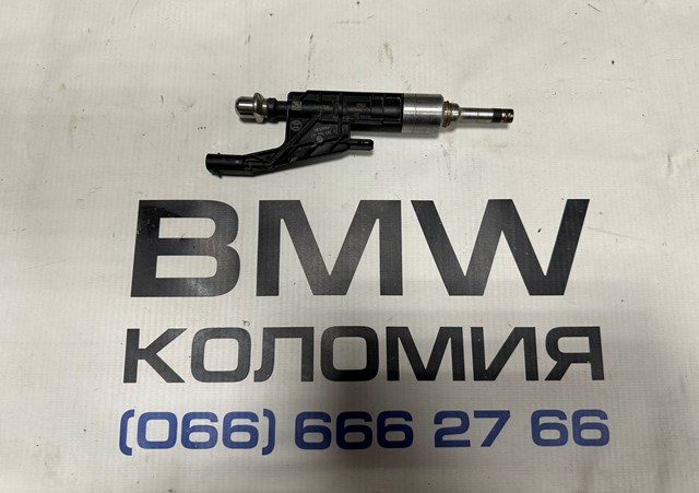 Форсунки електромагнітні 13538625396 BMW