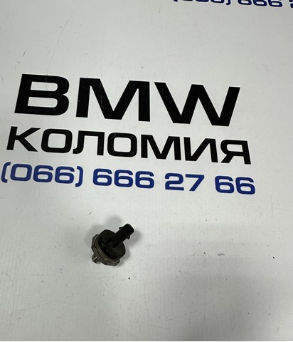 Датчик тиску палива 13538631820 BMW