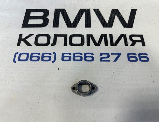 Тримач форсунки дизельної 13538642294 BMW