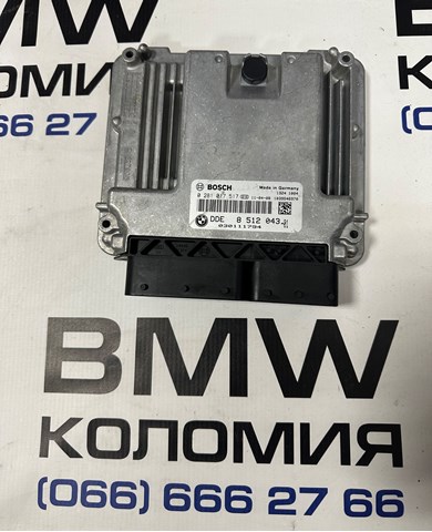 Комп'ютер двигуна 13618512043 BMW