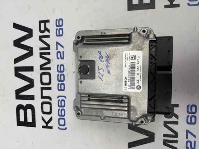 Блок електронного управління 13618518477 BMW