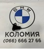 Датчик тиску повітря 13627599042 BMW