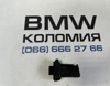 Датчик витрати повітря Бмв X3