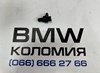 Датчик обуртів распредвалу 13627633958 BMW