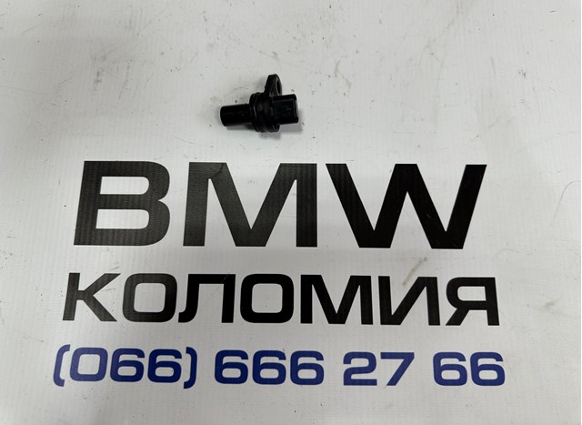 Датчик положення розподільного валу 13627633958 BMW