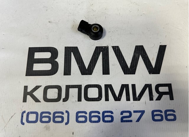 Датчик детонації 13627636937 BMW