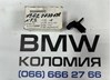 Датчик положення коленвала 13627839138 BMW