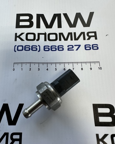 Датчик тиску вихлопних газів 13628507634 BMW