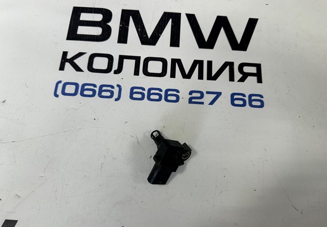 Датчик тиску повітря 13628637900 BMW
