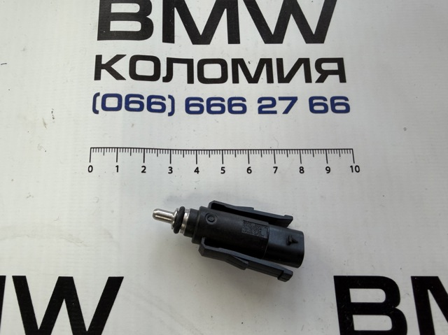 Термовимикач радіатора 13628650714 BMW