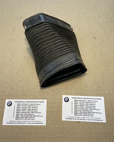 Патрубок повітряний, вхід в резонатор 13717523630 BMW