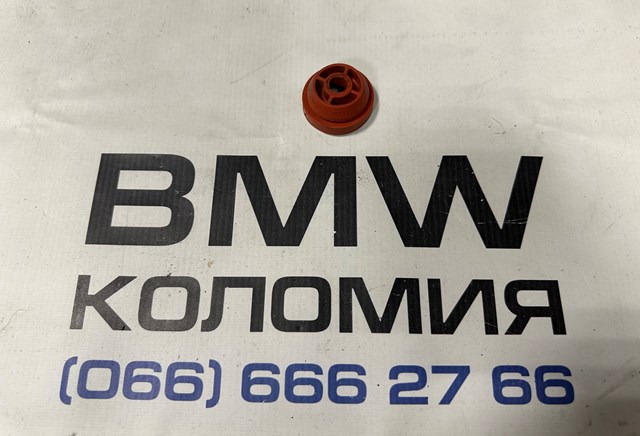 З'єднувач вихлопної задній 13718620471 BMW
