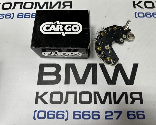 Діодний випрямляч 138303 CARGO