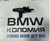 Клапан вентиляції газів паливного бака 13907614013 BMW