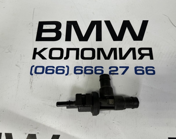 Клапан вентиляції газів паливного бака 13907614013 BMW