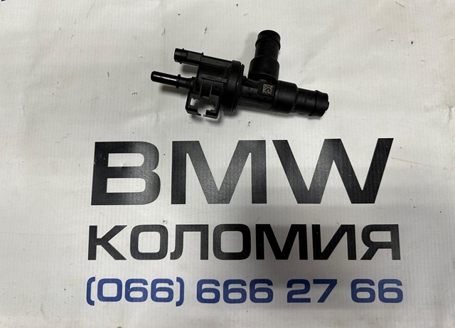 Клапан вентиляції бензобака 13907643106 BMW