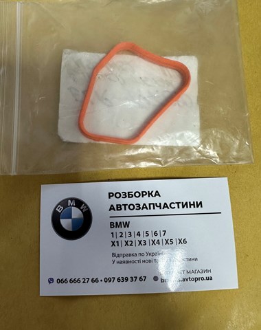 Прокладка корпусу термостата 147680 ELRING