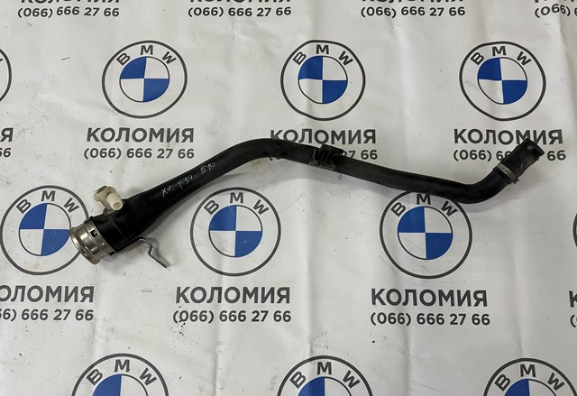 Шланг заливної горловини, паливного бака 16117390783 BMW