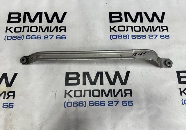 Кронштейн баку паливного 16117404149 BMW