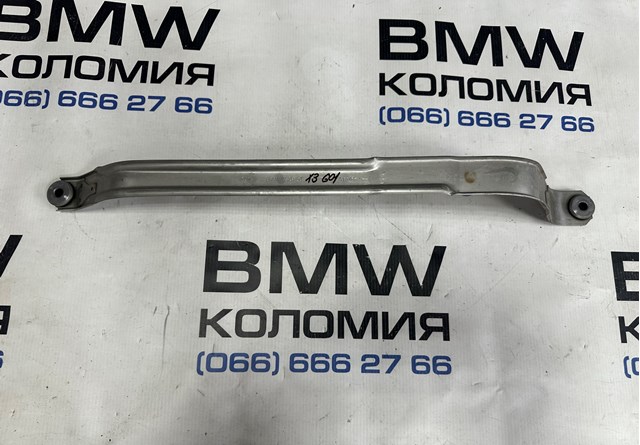 Кронштейн баку паливного 16117404150 BMW