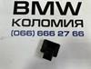 Датчик,б/у, якщо немає зв’язку то (пишіть або дзвоніть на телеграм/вацап/вайбер) гарантія на установку 14 днів,при відправці передоплата на доставку у дві сторони,відправка кожний день о 12:00(крім неділі)або самовивіз м.коломия 16 13 7 274 148