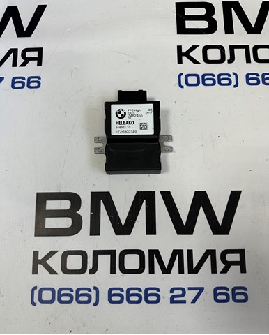 Модуль (блок) управління паливного насоса 16147482455 BMW