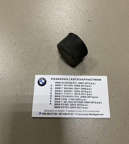 Супорт радіатора нижній/монтажна панель кріплення фар 17111178412 BMW