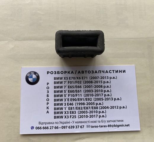 Тримач глушника задній 17111712911 BMW