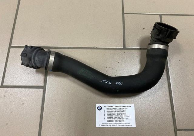 Шланг/патрубок радіатора охолодження, нижній 17127646156 BMW