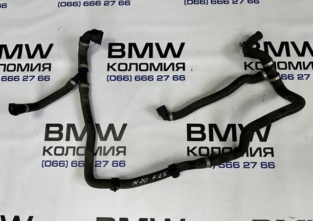 Шланг/патрубок радіатора охолодження, верхній 17127646157 BMW