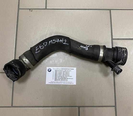 Шланг/патрубок радіатора охолодження, нижній 17127795262 BMW