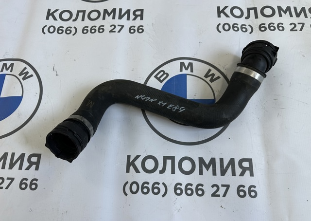 Шланг/патрубок радіатора охолодження, нижній 17127797258 BMW
