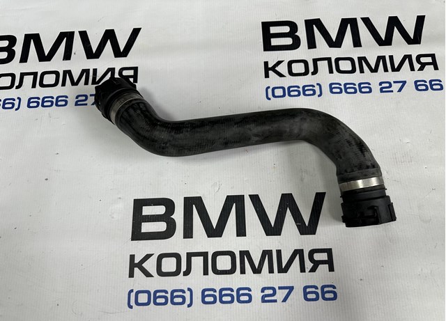 Шланг/патрубок радіатора охолодження, нижній 17127811130 BMW