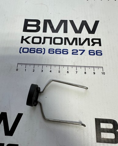 Кронштейн/хомут глушника, задній 17132248252 BMW