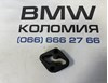 З'єднувальні елементи, система випуску 18208570671 BMW