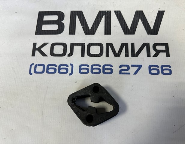 Кріплення глушника заднє 18208570671 BMW
