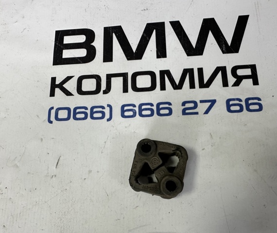 Подушка кріплення глушника 18307616850 BMW